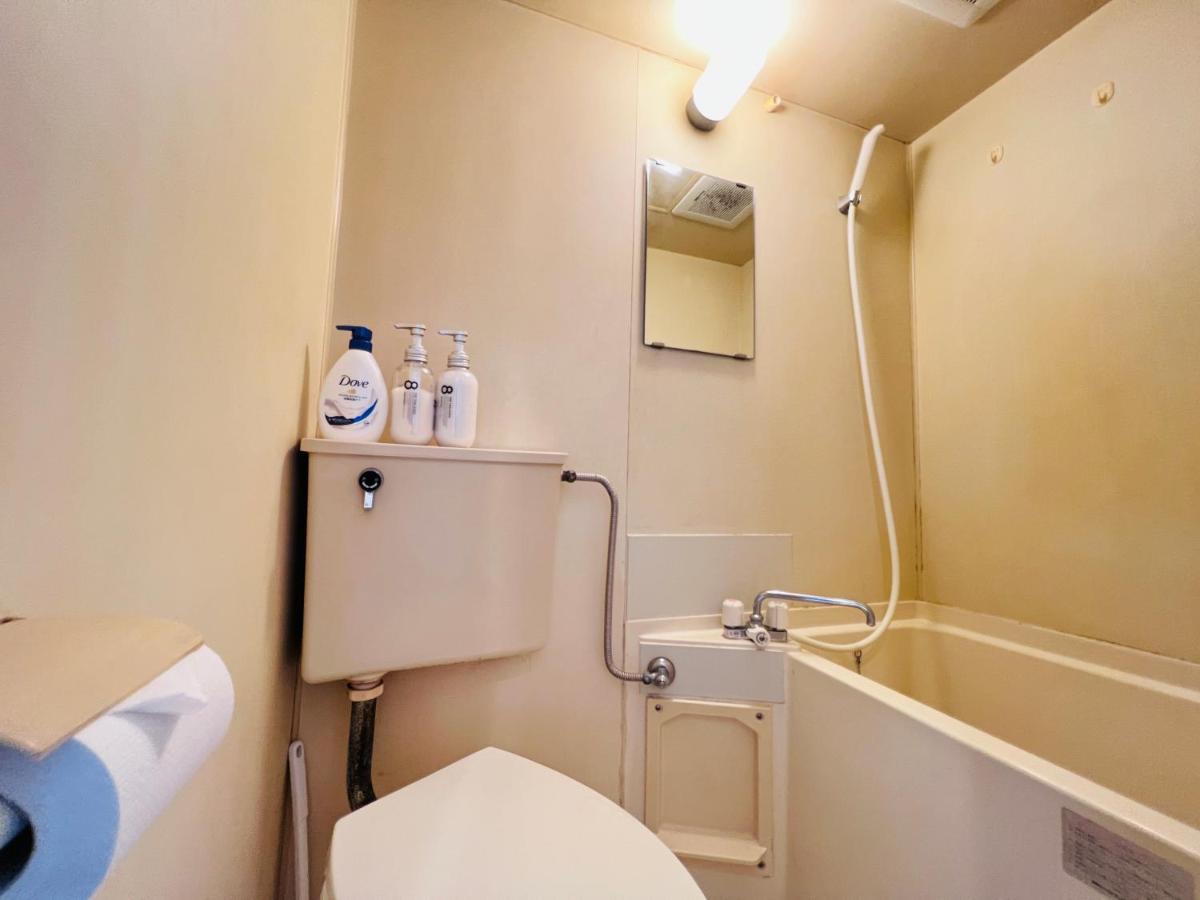 Okubo Abia House Apartman Tokió Kültér fotó