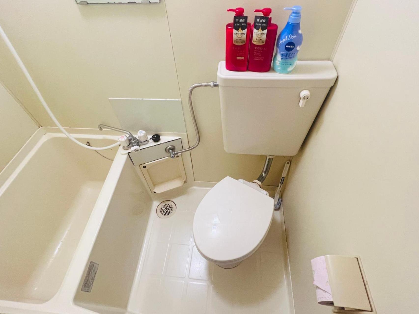 Okubo Abia House Apartman Tokió Kültér fotó