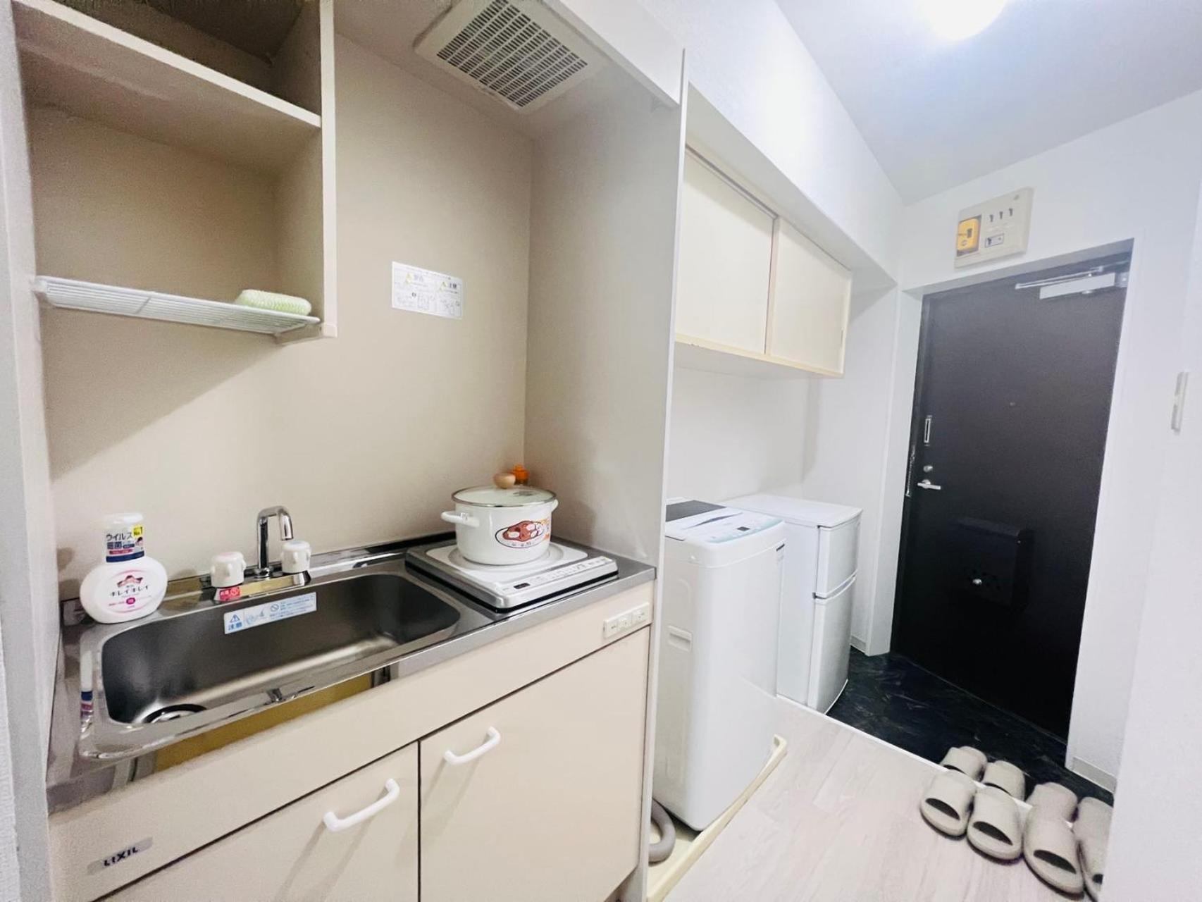 Okubo Abia House Apartman Tokió Kültér fotó