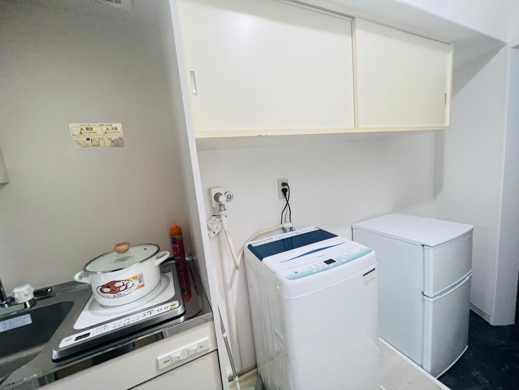 Okubo Abia House Apartman Tokió Kültér fotó